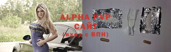 a pvp Верхнеуральск